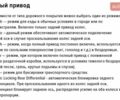Черный ДжиЭмСи Сиерра, объемом двигателя 2.99 л и пробегом 20 тыс. км за 67000 $, фото 22 на Automoto.ua