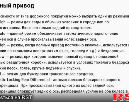ДжиЭмСи Сиерра, объемом двигателя 3 л и пробегом 20 тыс. км за 67000 $, фото 10 на Automoto.ua