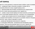 ДжиЭмСи Сиерра, объемом двигателя 3 л и пробегом 20 тыс. км за 67000 $, фото 10 на Automoto.ua