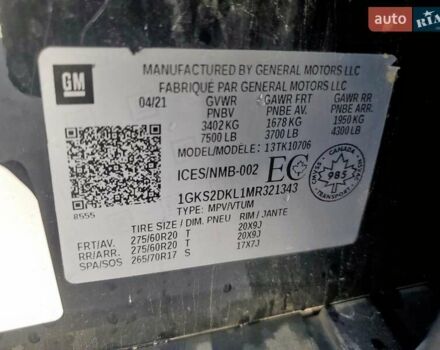 Чорний ДжіЕмСі Yukon, об'ємом двигуна 6.16 л та пробігом 115 тис. км за 23000 $, фото 12 на Automoto.ua
