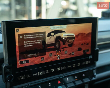 Белый ДжиЭмСи Hummer EV, объемом двигателя 0 л и пробегом 20 тыс. км за 107900 $, фото 51 на Automoto.ua