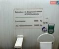 Гофа KDV, объемом двигателя 0 л и пробегом 0 тыс. км за 22900 $, фото 6 на Automoto.ua