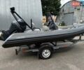 Гранд Г480Л, об'ємом двигуна 0 л та пробігом 5 тис. км за 12700 $, фото 1 на Automoto.ua