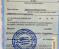 Гранд Golden Liny, объемом двигателя 70 л и пробегом 0 тыс. км за 13800 $, фото 14 на Automoto.ua