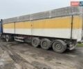 Серый ГС AC-2800, объемом двигателя 6 л и пробегом 200 тыс. км за 18900 $, фото 1 на Automoto.ua