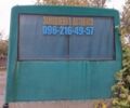 Зеленый ГалАЗ 3207, объемом двигателя 3.97 л и пробегом 700 тыс. км за 5100 $, фото 2 на Automoto.ua