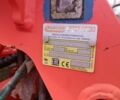 Гаспардо ЮФО 600 2016 в Новомосковске на Automoto.ua Гаспардо ЮФО 600, объемом двигателя 0 л и пробегом 0 тыс. км за 17470 $, фото 3 на Automoto.ua
