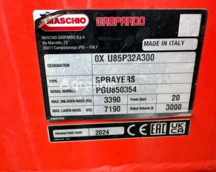 Красный Гаспардо Другая, объемом двигателя 0 л и пробегом 0 тыс. км за 58139 $, фото 8 на Automoto.ua