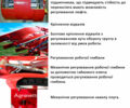 Красный Гаспардо Другая, объемом двигателя 0 л и пробегом 0 тыс. км за 36216 $, фото 3 на Automoto.ua