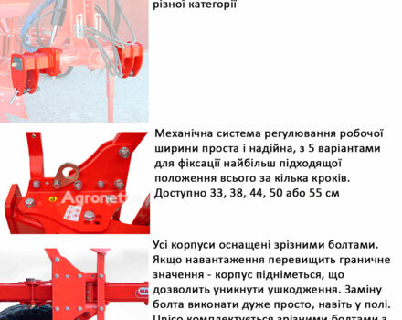 Красный Гаспардо Другая, объемом двигателя 0 л и пробегом 0 тыс. км за 36216 $, фото 2 на Automoto.ua