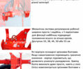 Красный Гаспардо Другая, объемом двигателя 0 л и пробегом 0 тыс. км за 36216 $, фото 2 на Automoto.ua