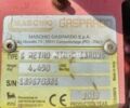 Гаспардо Другая, объемом двигателя 0 л и пробегом 0 тыс. км за 23588 $, фото 5 на Automoto.ua
