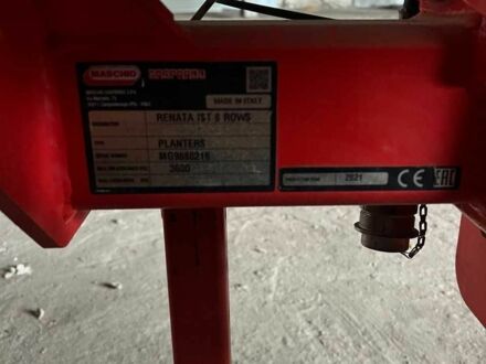 Гаспардо Renata 8 2021 в Богодухове на Automoto.ua Красный Гаспардо Renata 8, объемом двигателя 0 л и пробегом 0 тыс. км за 53597 $, фото 1 на Automoto.ua