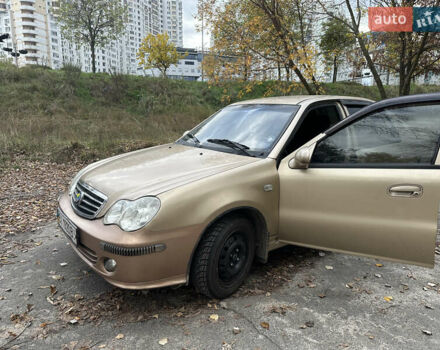 Бежевий Джилі ЦК-2, об'ємом двигуна 1.5 л та пробігом 31 тис. км за 3500 $, фото 9 на Automoto.ua