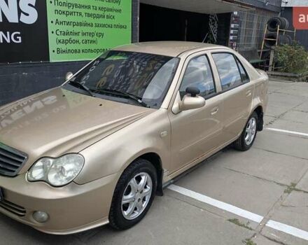 Бежевий Джилі ЦК-2, об'ємом двигуна 1.5 л та пробігом 52 тис. км за 2250 $, фото 1 на Automoto.ua