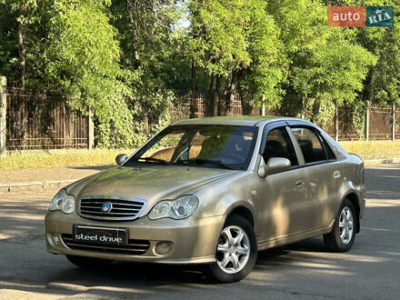 Джилі ЦК-2 2010 у Миколаєві на Automoto.ua Бежевий Джилі ЦК-2, об'ємом двигуна 1.5 л та пробігом 300 тис. км за 2300 $, фото 1 на Automoto.ua