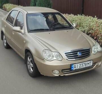 Джили ЦК-2 2010 в Буче на Automoto.ua Бежевый Джили ЦК-2, объемом двигателя 1.5 л и пробегом 66 тыс. км за 2700 $, фото 1 на Automoto.ua