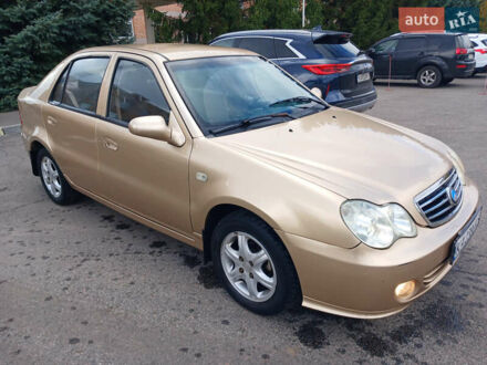 Джили ЦК-2 2012 в Краматорске на Automoto.ua Бежевый Джили ЦК-2, объемом двигателя 1.5 л и пробегом 115 тыс. км за 2150 $, фото 1 на Automoto.ua