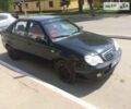 Джили ЦК-2, объемом двигателя 0 л и пробегом 97 тыс. км за 3100 $, фото 1 на Automoto.ua