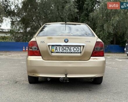 Желтый Джили ЦК-2, объемом двигателя 1.5 л и пробегом 145 тыс. км за 1990 $, фото 13 на Automoto.ua