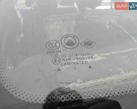 Желтый Джили ЦК-2, объемом двигателя 1.5 л и пробегом 27 тыс. км за 3400 $, фото 4 на Automoto.ua