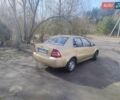 Желтый Джили ЦК-2, объемом двигателя 1.5 л и пробегом 21 тыс. км за 2500 $, фото 2 на Automoto.ua