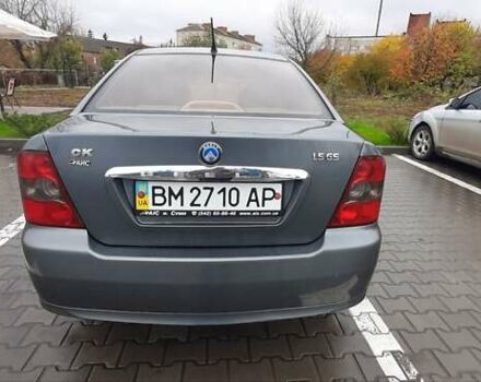 Сірий Джилі ЦК-2, об'ємом двигуна 1.5 л та пробігом 124 тис. км за 2150 $, фото 10 на Automoto.ua