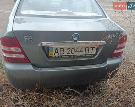 Серый Джили ЦК-2, объемом двигателя 1.5 л и пробегом 94 тыс. км за 1299 $, фото 1 на Automoto.ua