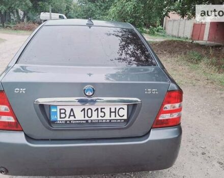 Серый Джили ЦК-2, объемом двигателя 1.5 л и пробегом 70 тыс. км за 3350 $, фото 8 на Automoto.ua