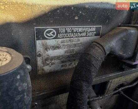 Сірий Джилі ЦК-2, об'ємом двигуна 1.5 л та пробігом 33 тис. км за 3500 $, фото 12 на Automoto.ua