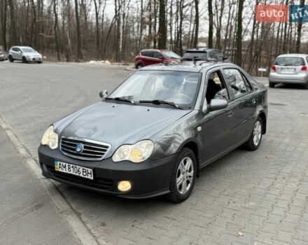 Серый Джили ЦК-2, объемом двигателя 1.5 л и пробегом 51 тыс. км за 1300 $, фото 1 на Automoto.ua