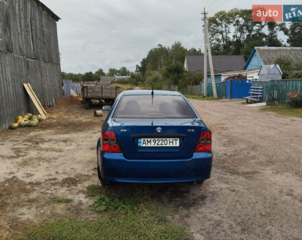 Синий Джили ЦК-2, объемом двигателя 1.5 л и пробегом 90 тыс. км за 2300 $, фото 2 на Automoto.ua