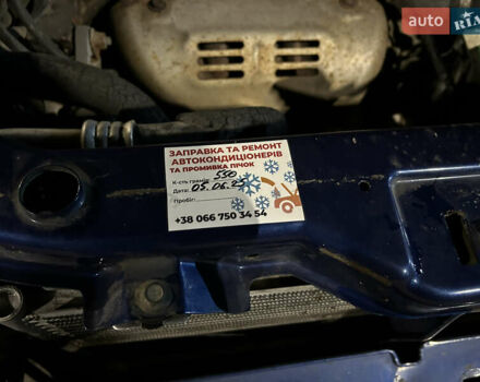 Синий Джили ЦК-2, объемом двигателя 1.5 л и пробегом 260 тыс. км за 2600 $, фото 24 на Automoto.ua