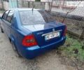 Синий Джили ЦК-2, объемом двигателя 1.5 л и пробегом 293 тыс. км за 2413 $, фото 1 на Automoto.ua
