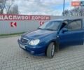 Синий Джили ЦК-2, объемом двигателя 1.5 л и пробегом 85 тыс. км за 2750 $, фото 1 на Automoto.ua