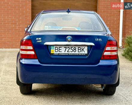 Синий Джили ЦК-2, объемом двигателя 1.5 л и пробегом 69 тыс. км за 2950 $, фото 15 на Automoto.ua