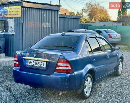 Джилі ЦК-2 2014 у Одесі на Automoto.ua Синій Джилі ЦК-2, об'ємом двигуна 1.5 л та пробігом 182 тис. км за 1700 $, фото 5 на Automoto.ua