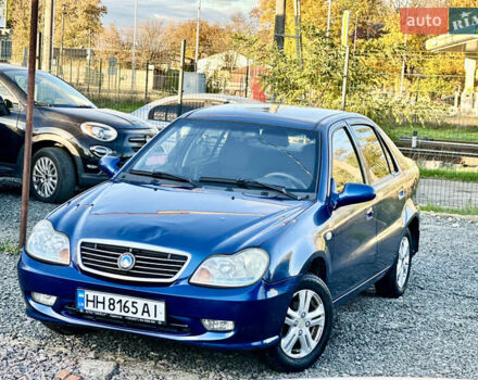 Джилі ЦК-2 2014 у Одесі на Automoto.ua Синій Джилі ЦК-2, об'ємом двигуна 1.5 л та пробігом 182 тис. км за 1700 $, фото 8 на Automoto.ua