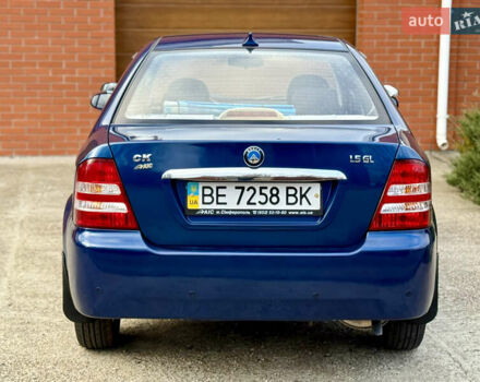 Синий Джили ЦК-2, объемом двигателя 1.5 л и пробегом 69 тыс. км за 2950 $, фото 16 на Automoto.ua