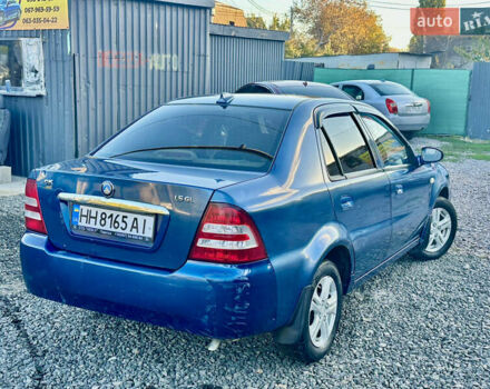 Джилі ЦК-2 2014 у Одесі на Automoto.ua Синій Джилі ЦК-2, об'ємом двигуна 1.5 л та пробігом 182 тис. км за 1700 $, фото 9 на Automoto.ua