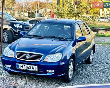 Джилі ЦК-2 2014 у Одесі на Automoto.ua Синій Джилі ЦК-2, об'ємом двигуна 1.5 л та пробігом 182 тис. км за 1700 $, фото 2 на Automoto.ua