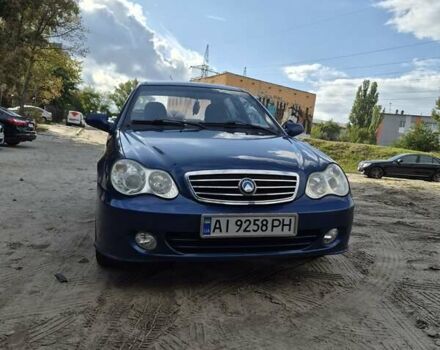 Синий Джили ЦК-2, объемом двигателя 1.5 л и пробегом 118 тыс. км за 2000 $, фото 1 на Automoto.ua
