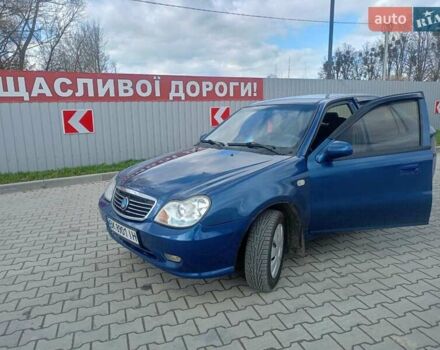 Синий Джили ЦК-2, объемом двигателя 1.5 л и пробегом 85 тыс. км за 2750 $, фото 1 на Automoto.ua