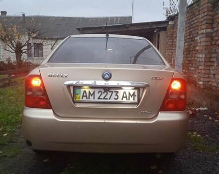 Бежевий Джилі ЦК, об'ємом двигуна 1.5 л та пробігом 125 тис. км за 2100 $, фото 5 на Automoto.ua