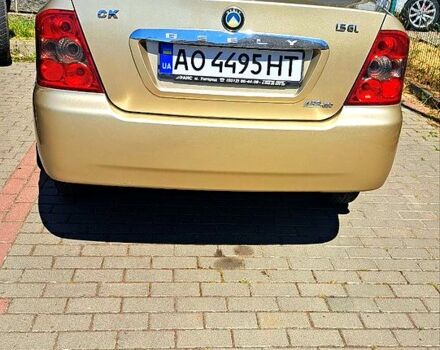 Джили ЦК 2008 в Ужгороде на Automoto.ua Бежевый Джили ЦК, объемом двигателя 1.5 л и пробегом 160 тыс. км за 1800 $, фото 1 на Automoto.ua