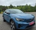 Бежевий Джилі ЦК, об'ємом двигуна 1.5 л та пробігом 100 тис. км за 1005 $, фото 1 на Automoto.ua