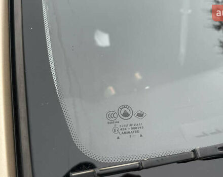 Бежевий Джилі ЦК, об'ємом двигуна 1.5 л та пробігом 47 тис. км за 2800 $, фото 16 на Automoto.ua