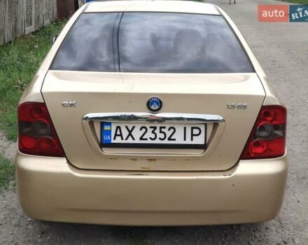 Бежевий Джилі ЦК, об'ємом двигуна 1.5 л та пробігом 130 тис. км за 2100 $, фото 1 на Automoto.ua