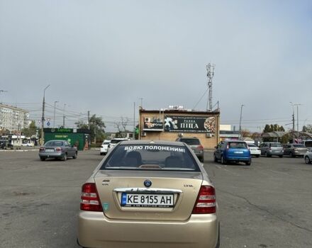 Джилі ЦК 2013 у Миколаєві на Automoto.ua Бежевий Джилі ЦК, об'ємом двигуна 1.5 л та пробігом 200 тис. км за 2634 $, фото 2 на Automoto.ua
