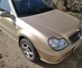 Бежевий Джилі ЦК, об'ємом двигуна 1.5 л та пробігом 35 тис. км за 3300 $, фото 7 на Automoto.ua